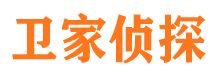 平安捉小三公司